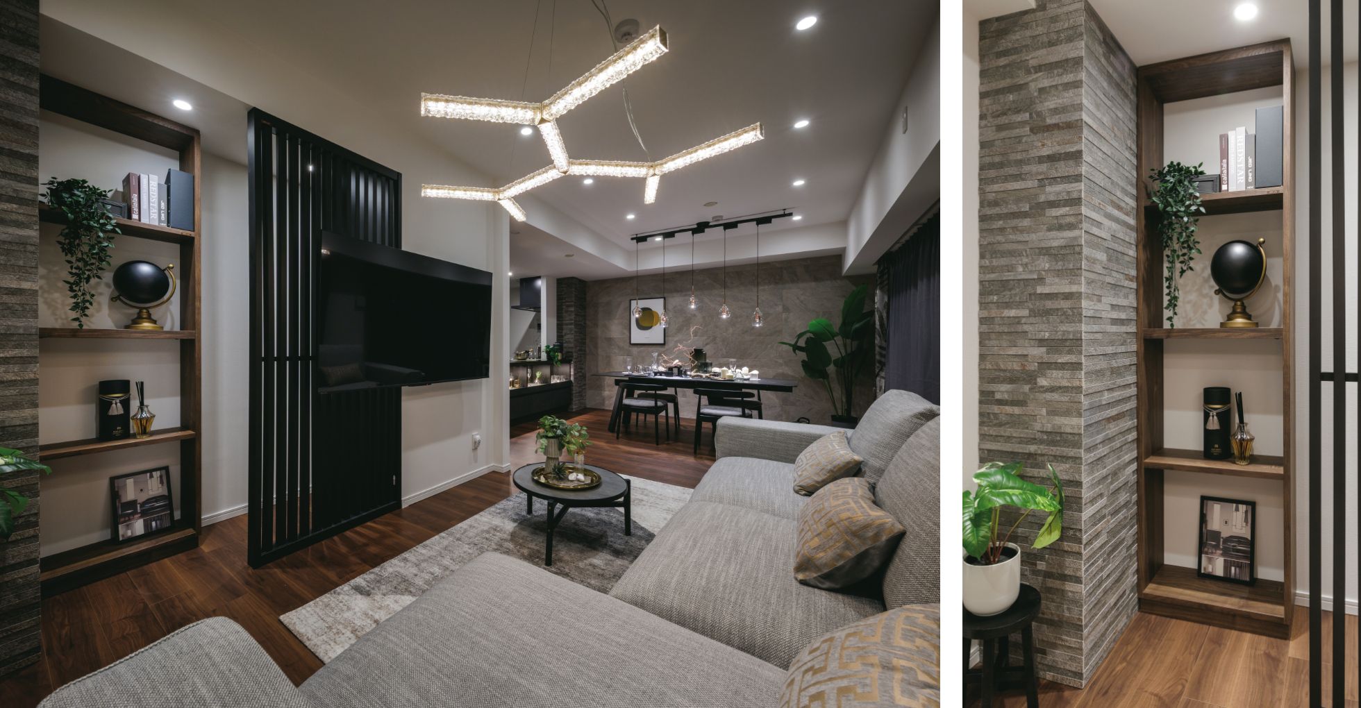 リビングルーム