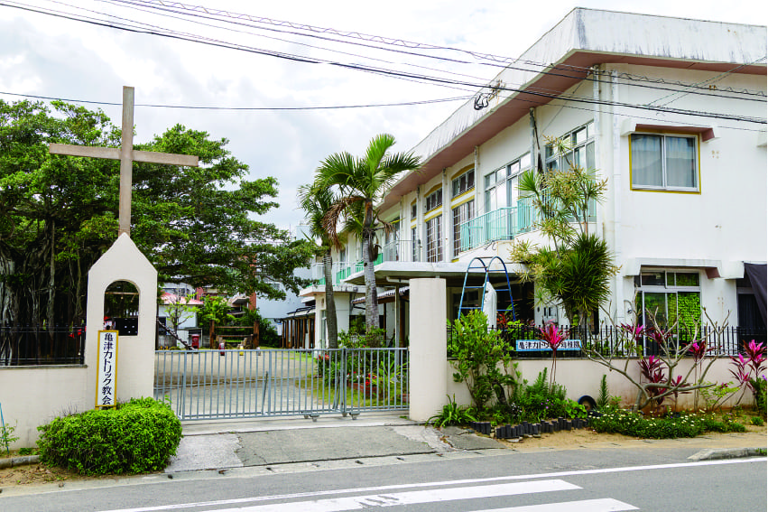 亀津カトリック幼稚園