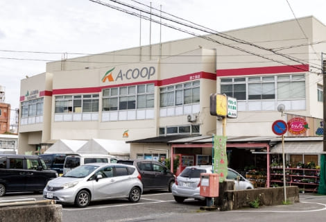 Aコープ徳之島店