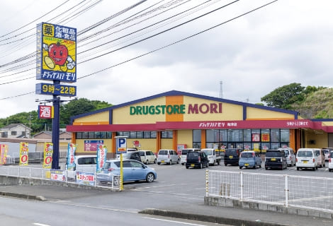 ドラッグストアモリ亀津店